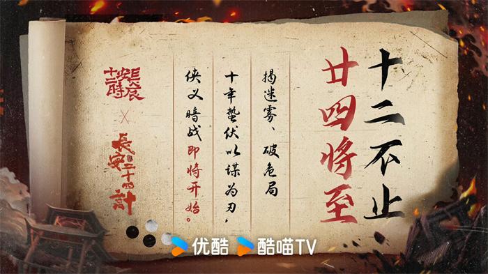 微信图片_20250326150214.jpg