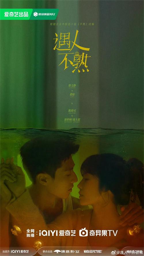 微信图片_20250423120142.jpg