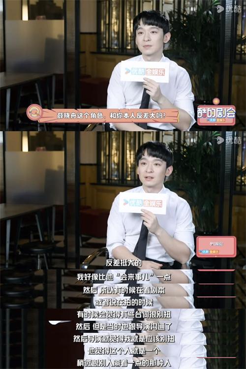 董子健4.jpg