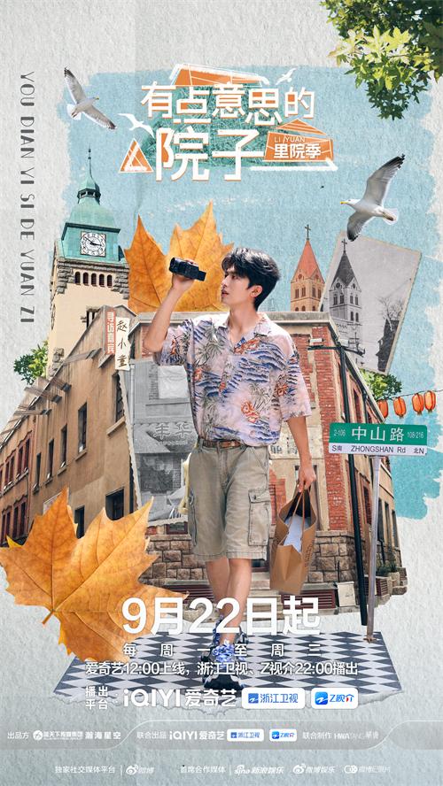 1758082672107338.jpg 1.jpg