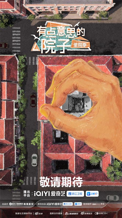 1758082688200554.jpg 4.jpg