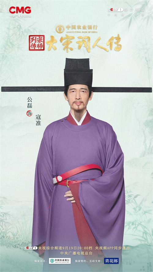 1758517275201268.jpg 公磊3(封面).jpg