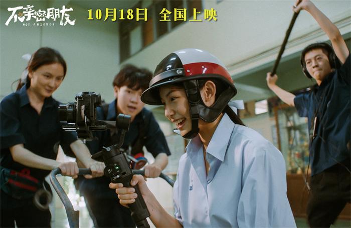 1760158194126889.jpg 剧照4.jpg