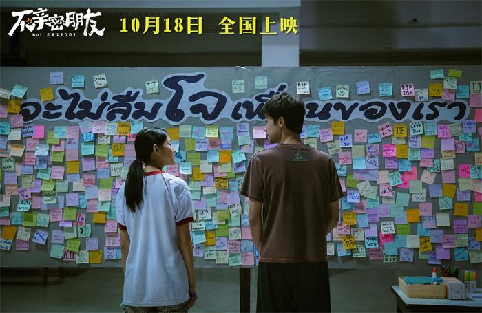 1760158211947333.jpg 剧照12.jpg