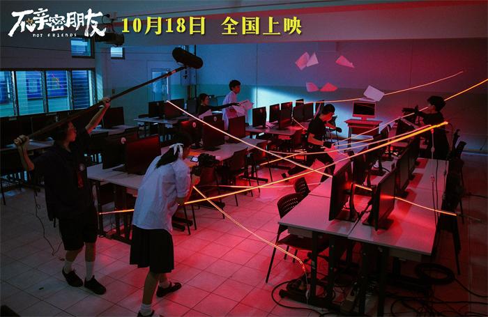 1760158205203335.jpg 剧照11.jpg