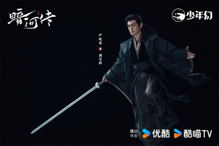 1761987805253908.jpg 图片2.jpg