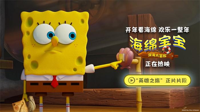 1767841700178099.jpg 片段封面.jpg