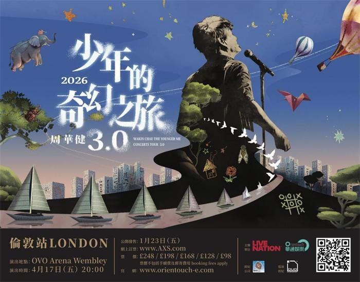 1768531132965217.jpg 图片2.jpg