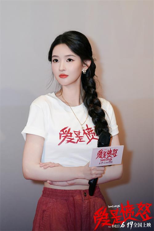 1781753505477725.jpg 活动图3.jpg