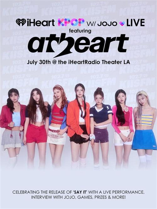 AtHeart 《iHeartKPOP with JoJo》 宣传海报.jpg
