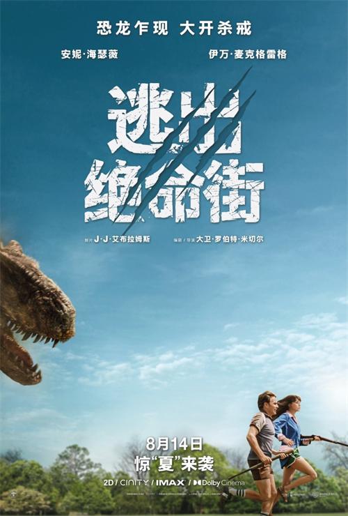 稿件配图.jpg