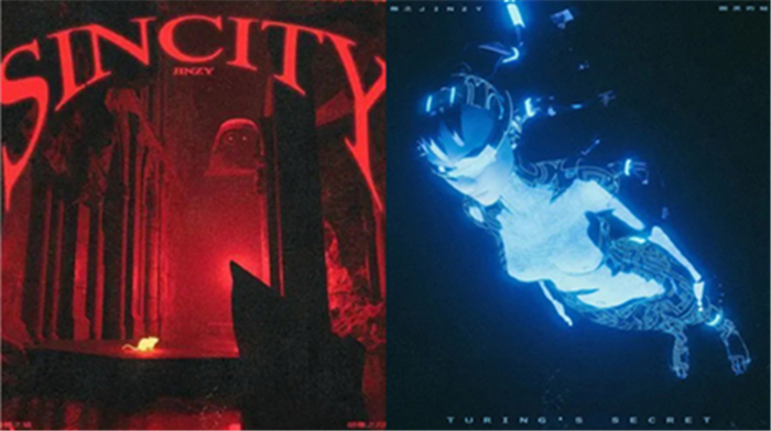 2-《辛西提之城》与《图灵的秘密》封面图.jpg